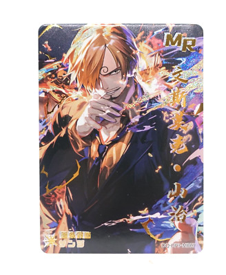 Sanji One Piece Dream Kingdom MR07 Anime Collectible Trading Card