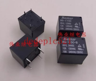 5pcs NEW Bestar BS-115C-B 24VDC Electromagnetic Power Relay for Home Appliances