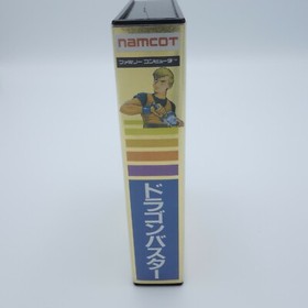 FC NES Famicom Nintendo Dragon Buster W/ Box Manual Japan import