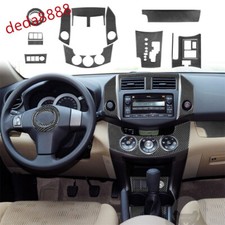 13pcs Carbon Fiber Central Control Gear Shift Set Trim For Toyot Rav4 2006-2012 13pcs Carbon Fiber Central Control Gear Shift Set Trim For Toyot Rav4 2006-2012