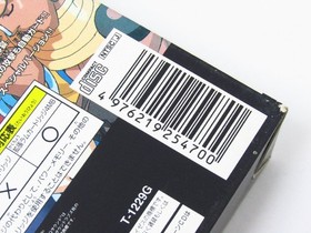 Sega Saturn Vampire Savior expansion cartridge included game software