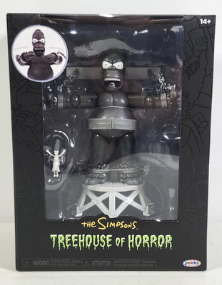 King Homer The Simpsons Treehouse of Horror Jakks Pacific 5'' Figure Toy NEW