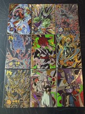 Dragon Ball Hero Lot of 9 x Premium Anime Foiled Sketch GP PR Cards Goku Buu