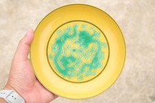 0452 A Yellow-Ground Green-Enamelled 'Dragon' Dish “Condition issues”