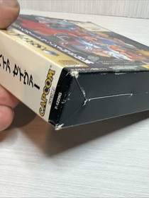 Sega Saturn Capcom Vampire Savior w/ 4MB RAM Cart Japan Import T-1229G CIB