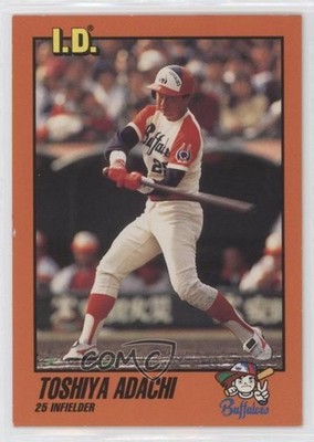 1993 Tomy ID Pro Baseball Toshiya Adachi #064 0b67
