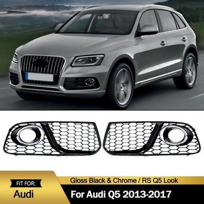Pair RSQ5 Look Front Bumper Fog Light Covers Grille Bezel For 2013-2017 Audi Q5