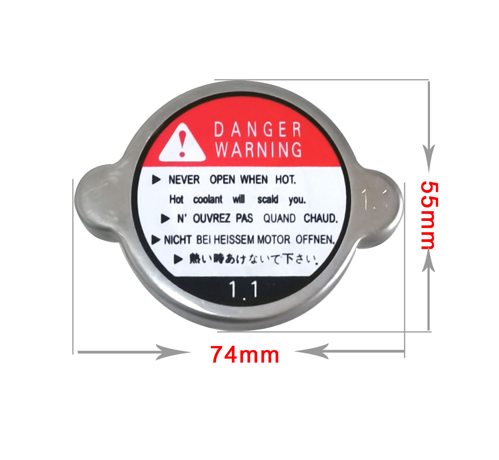 1.1 Bar Radiator Cap Universal Big | eBay Australia