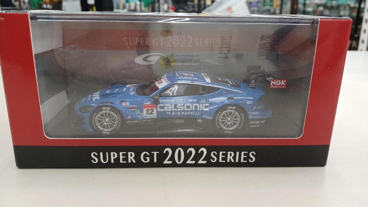 Ebbro 45812 Super Gt Gt500 2022 Minicar | eBay