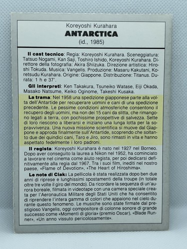 LOCANDINA CARTOLINA DI CIAK RIVISTA DI CINEMA E SPETTACOLO ANNO 1985 - Foto 24 di 156