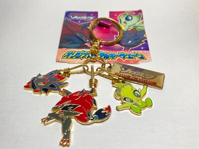 Zorua, Zoroark, Celebi(H1.0''-1.35'')Pokemon Movic Metal Keychain Collection Toy.