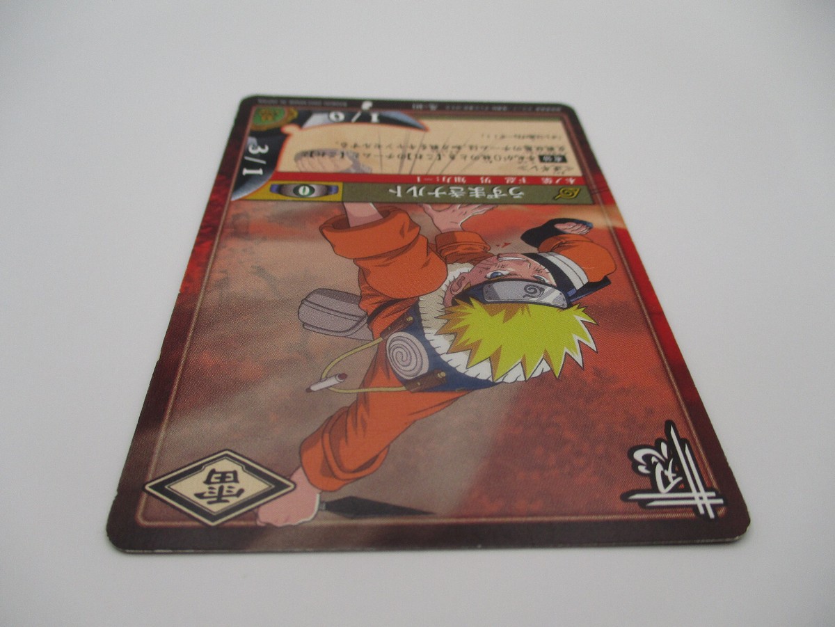 NARUTO ナルト トレーディングカード No.46 Naruto Uzumaki 46 NARUTO CARD GAME BNADAI 2003 JUMP Shueisha