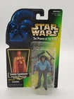 Star Wars Lando Calrissian Skiff Guard Green Carded 3.75 Figure POTF RARE ROTJ