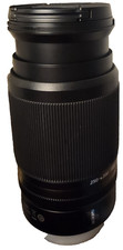 Nikon NIKKOR Z DX 50-250mm f/4.5-6.3 VR Telephoto Lens