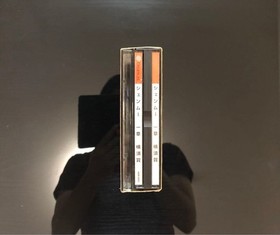 Shenmue Chapter 1 Yokosuka Operaticonfirmed Dreamcast DC Japan M2