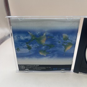 unGotha Ismailia Campaign GOTHA SS Saturn Japan p2