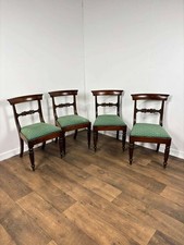 Victorian Set of Four Mahogany