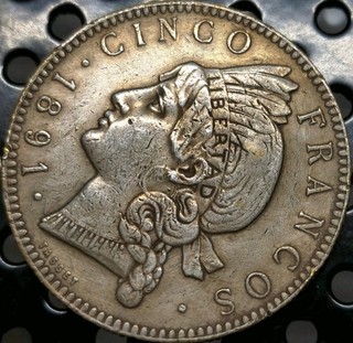 Peso / 5 Francos 1891A Liberty Head Dominican Republic Only 150K Extremly Rare