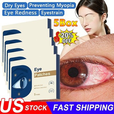 15x Lutein Eye Patches Relieve Eye Fatigue Dry Eyes Astringent Eyes Dark Circles