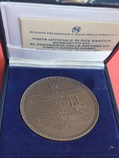 QUIRINALE 2005 CARLO AZEGLIO CIAMPI VISITA DI STATO SANTITÁ PAPA BENEDETTO XVI°