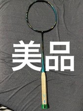 YONEX ASTROX 88sGAME Badminton Racket 3UG5 Excellent