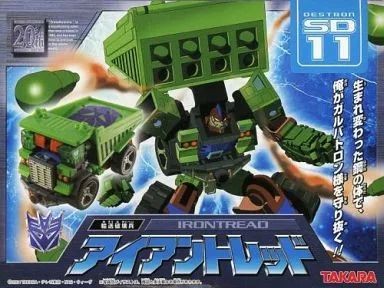 Takara Transformers Super Link SD-11 Iron Tread Transport Destroyer...