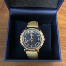 U-TREASURE Mystic Wiz Yukka Ende 7th Anniversary Watch Brown Battery Dead