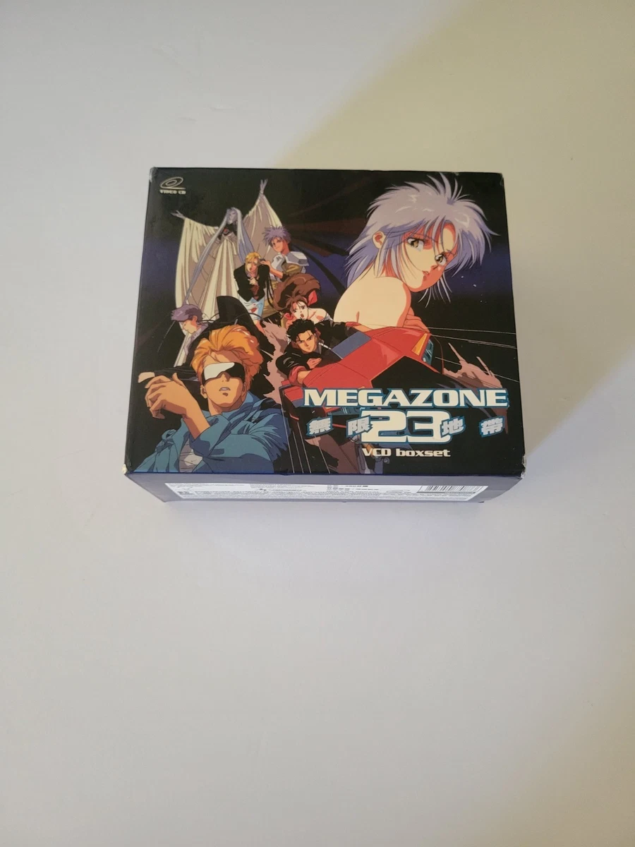 megazone 23 products for sale | eBay