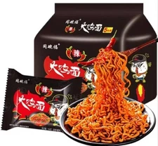 Samyang hot chicken Buldak ramen Korean  noodles spicy HALAL 5 packs / 140 g.