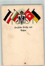 10731869 - 5231 Vehra Wappen Fahnen Viererbund WK I Kleine Loch