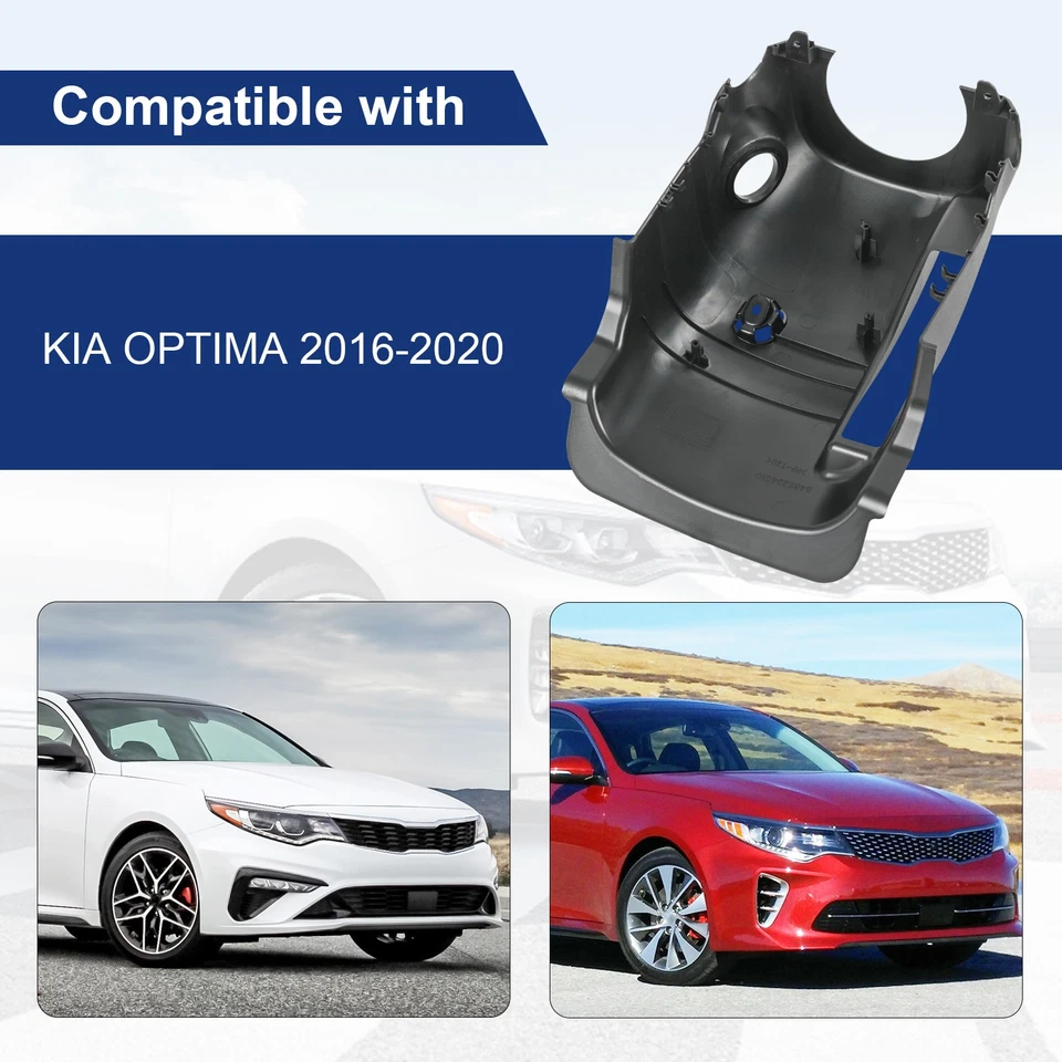 Cubierta de columna de dirección inferior negra para Kia Optima 2016-2020 con llave de arranque  Foto 4 de 4