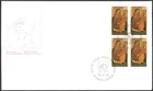 🍁Canada    #775  Block   "Virgin & Child"    Brand New  1978  First Day Cover