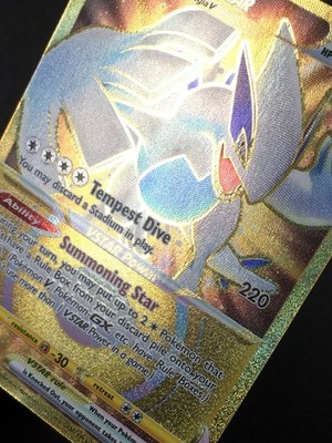 Pokémon TCG Lugia VSTAR 211/195 Silver Tempest Holo Secret Rare