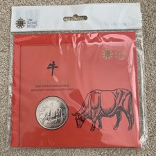 2021 Lunar Year of the Ox £5 Five Pound Coin Royal Mint Pack BUNC Sealed 