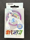 Pokemon Playing Cards Poker Lugia Deck Silver Japanese 1999 Nintendo Japan