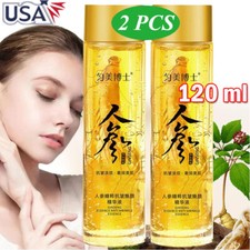 2 PC Ginseng Gold Extract Anti Ageing Essence Oil, Ginseng Anti-Wrinkle Essence