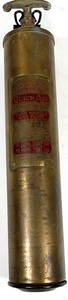 Vintage Brass Quick Aid Fire Guard Extinguisher Model 95 with Mounting Bracket