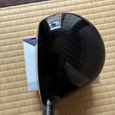 Romaro V2 455GOLD 965239