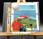 Pebble Beach Golf Links ~Stadler ni Chousen~ (Sega Saturn,1995) from japan