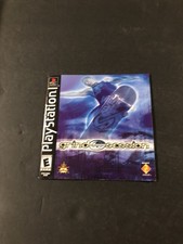 grind session ps1 Manual only