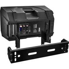 Electro-Voice ELX200-BRKT Wall Mount Bracket for 2-Way Speakers Black