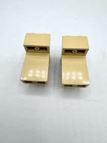 LEGO Harry Potter Lionhead Tan Brick ref 30274 /set 4709 4733 6095 6098 6094