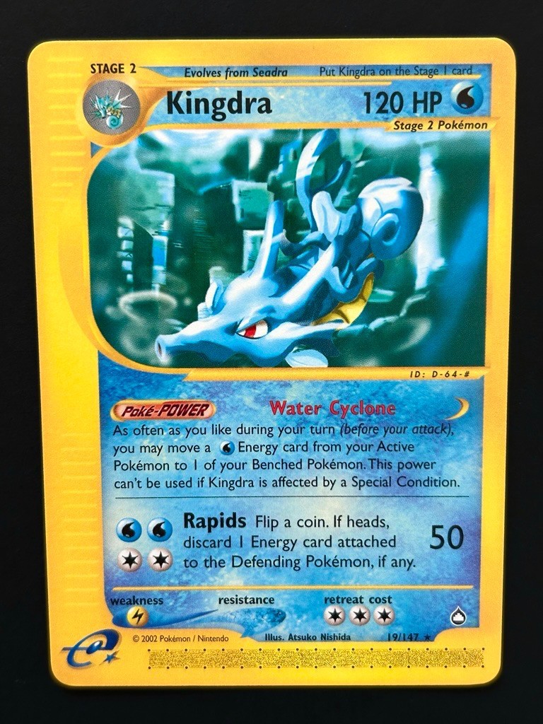Kingdra 19/147 Aquapolis Rare - NM