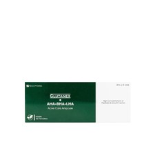 Glutanex AHA BHA LHA Ampoule - Box of 5 - Sealed - Free SHIPPING 