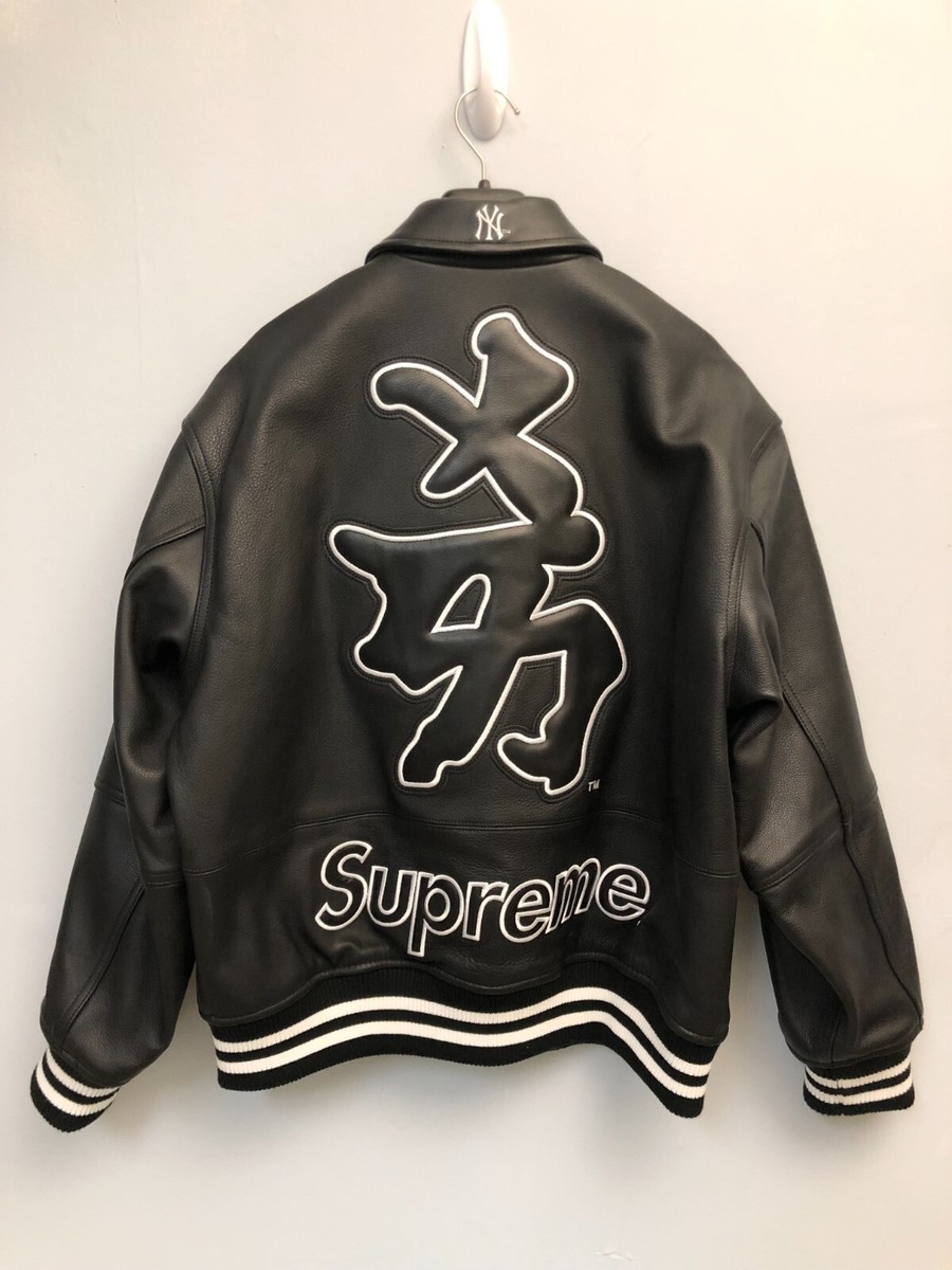 NWT Supreme New York Yankees Kanji Leather Varsity Jacket NWT Supreme New York Yankees Kanji Leather Varsity Jacket