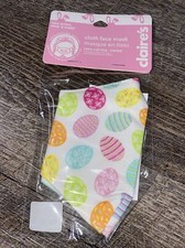 Claire  s child Easter egg cloth face mask Age 6-12 Christmas birthday Gift