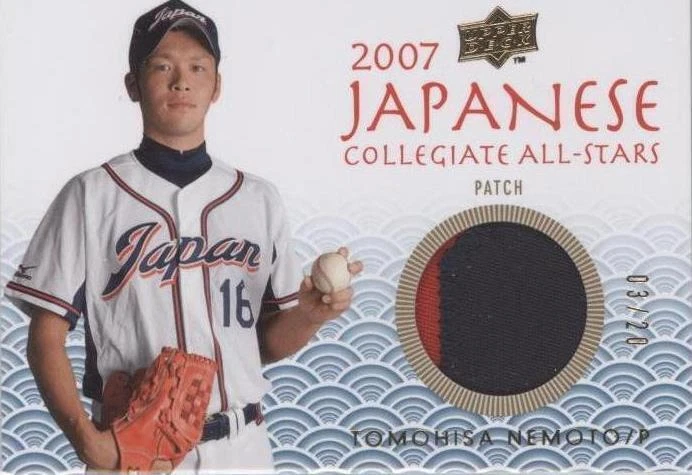 2008 Upper Deck USA Baseball National Teams - Tomohisa Nemoto #JN