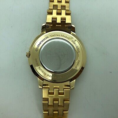 Citizen 2005 Cosmo Sign 4P92 Astrodea 3Bar Titanium Quartz Citizen 2005 Cosmo Sign 4P92 Astrodea 3Bar Titanium Quartz