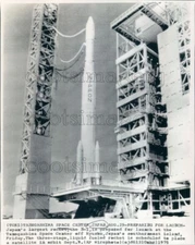 1975 Press Photo Nippon N-1 Rocket Ready For Launch 1970s Japan