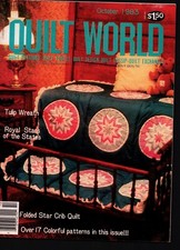 VNTG Quilt World Magazine Tulip Wreath Folded Star 17 Patterns October 1983